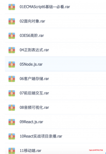 2020年KKB前端高级工程师04期(23.02G)