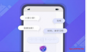 Kotlin开发AI语音助手App 先人一步抓紧移动端AI时代发展机会