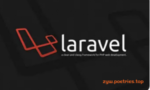 Laravel5.4快速开发简书网站