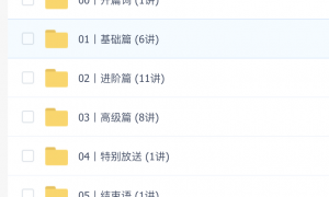 RPC实战与核心原理